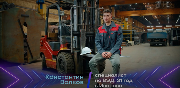 Лариса Гузеева не оценила прыжки ивановца на шоу «Перепой звезду»